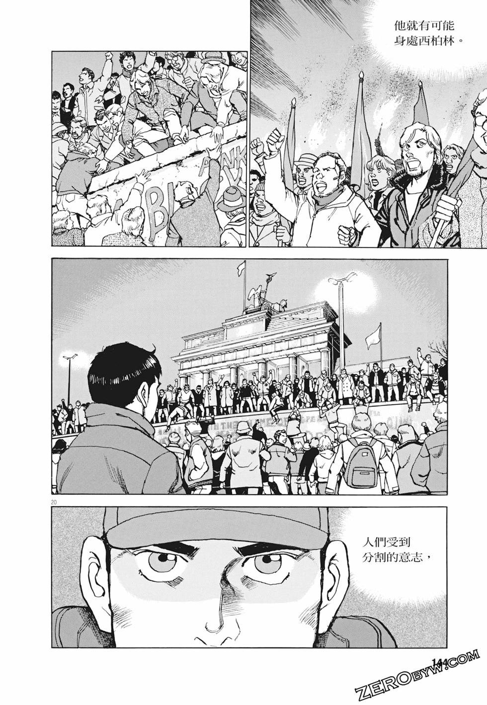 第141页