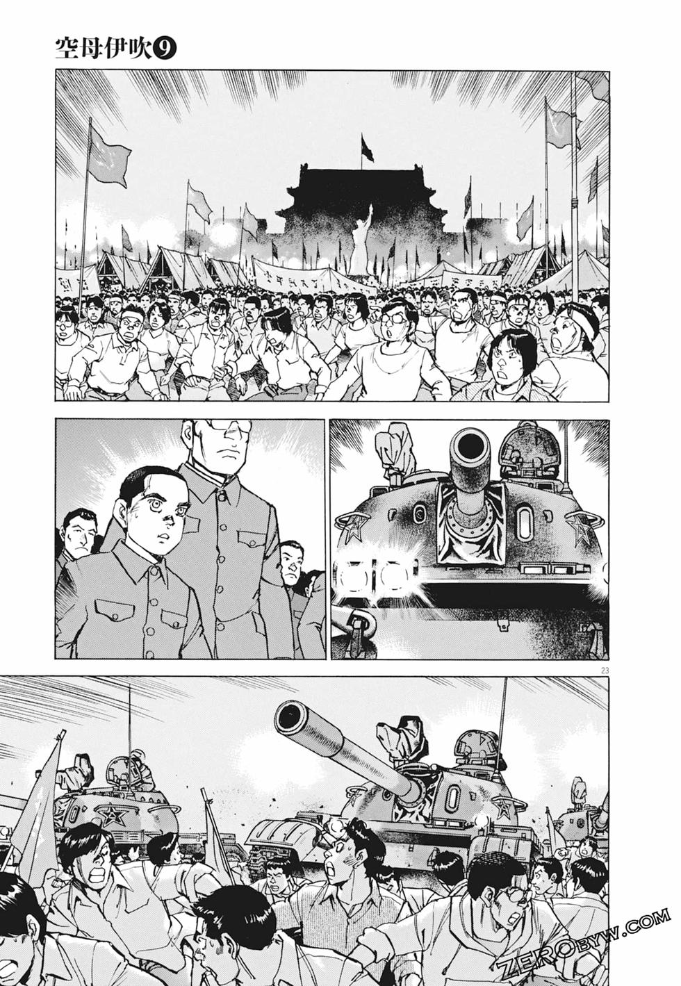 第144页