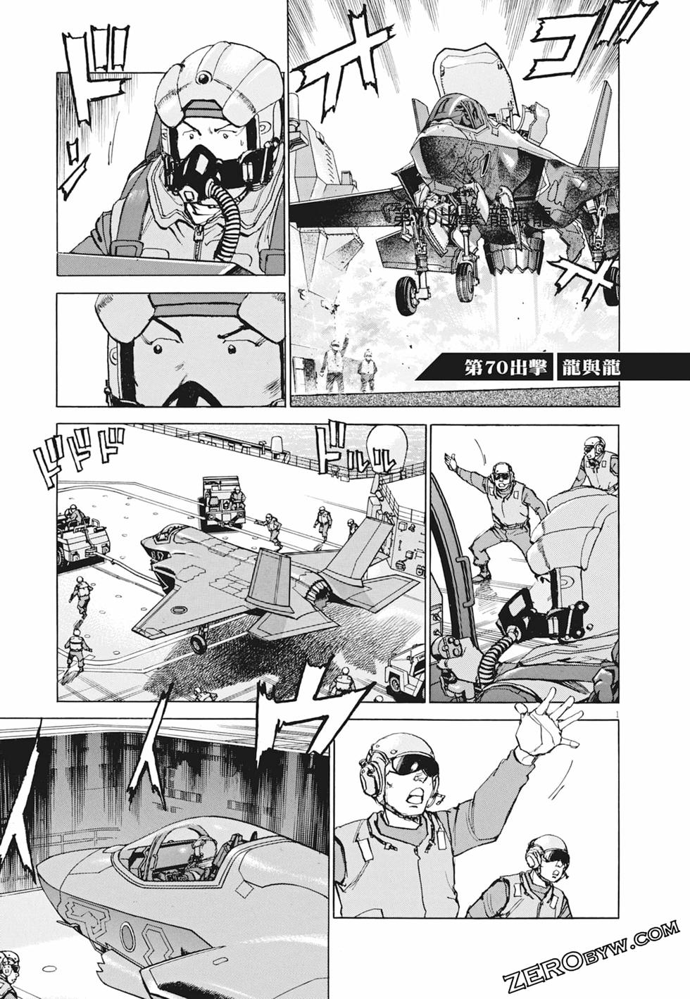 第146页