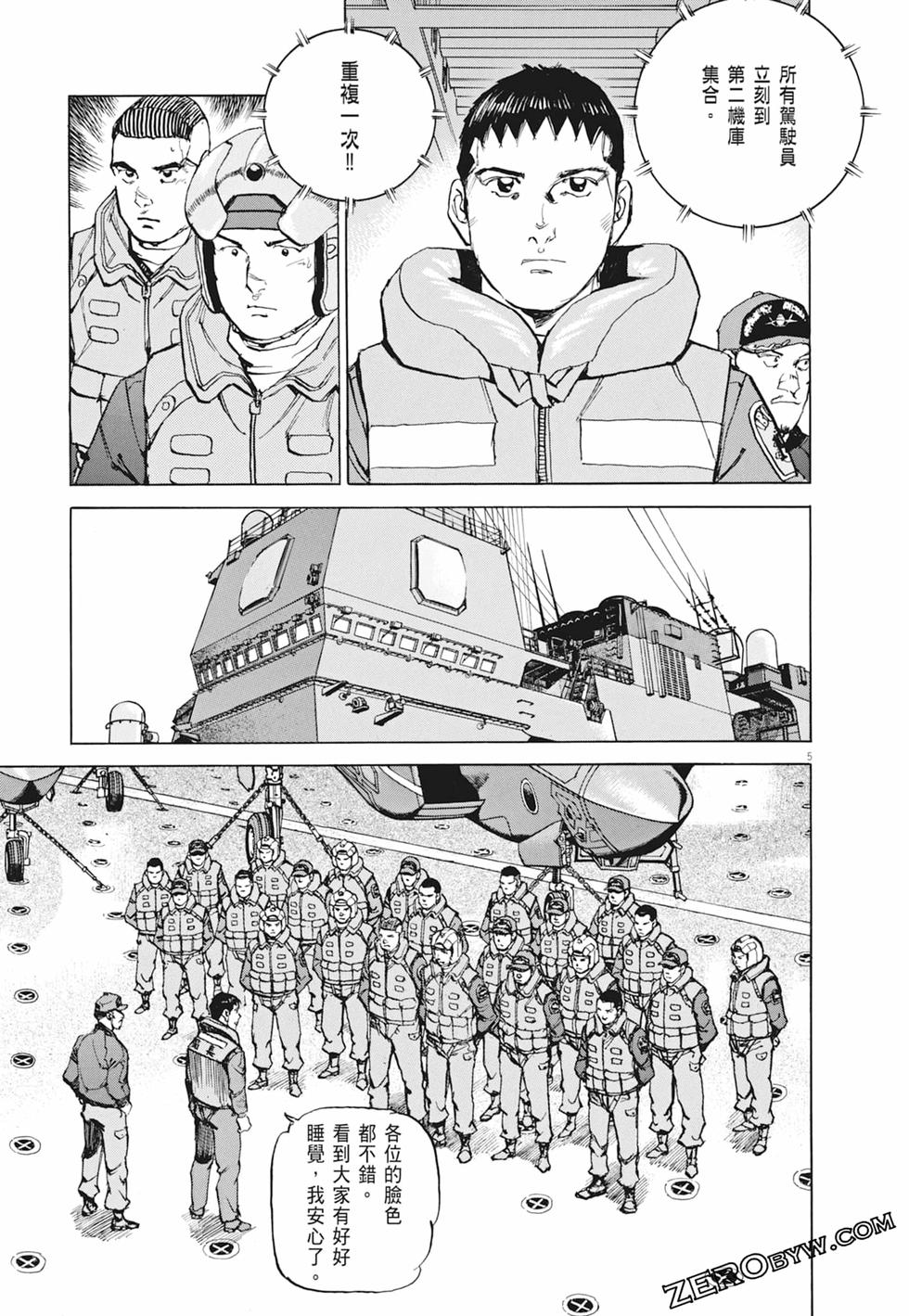 第150页