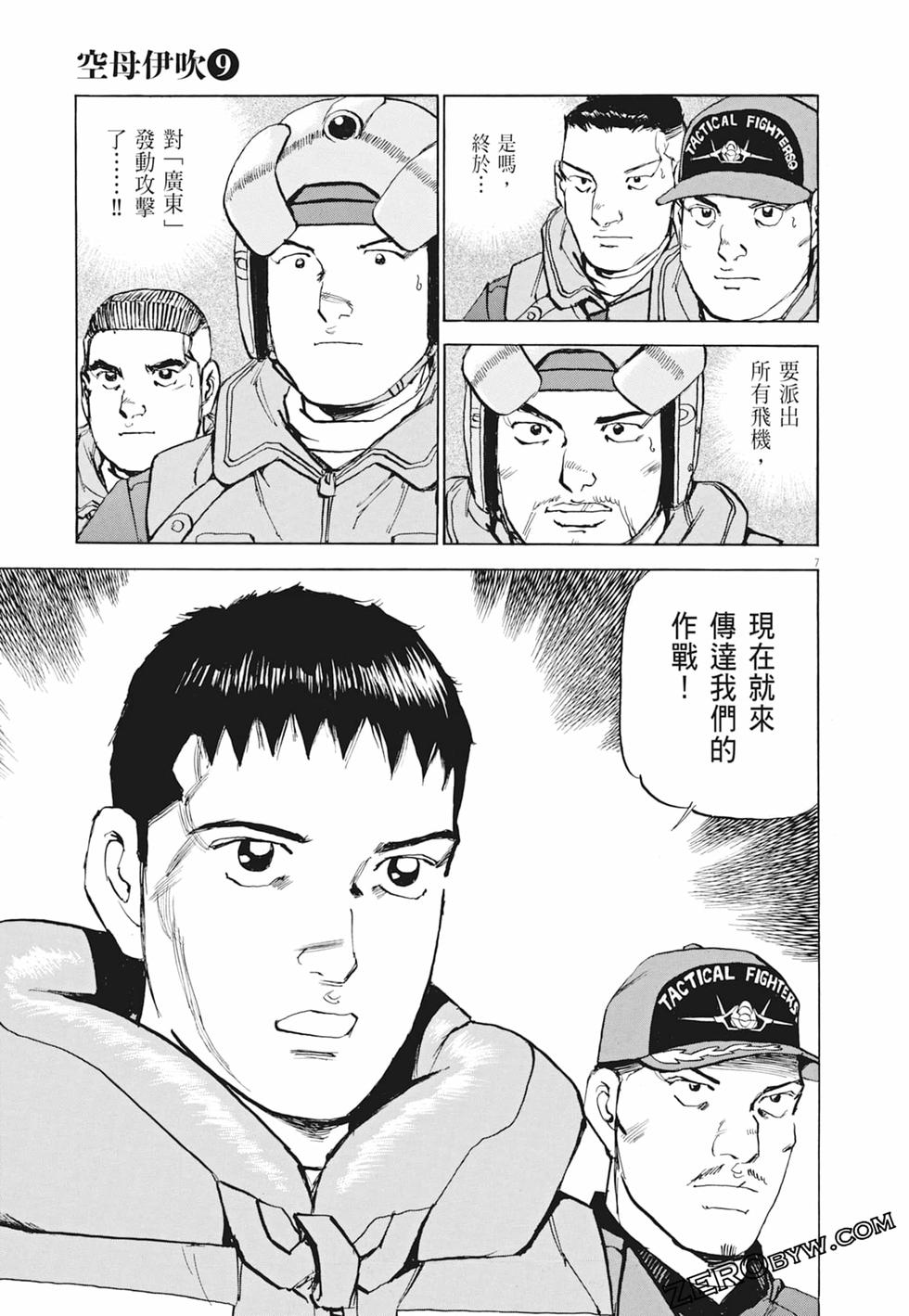 第152页