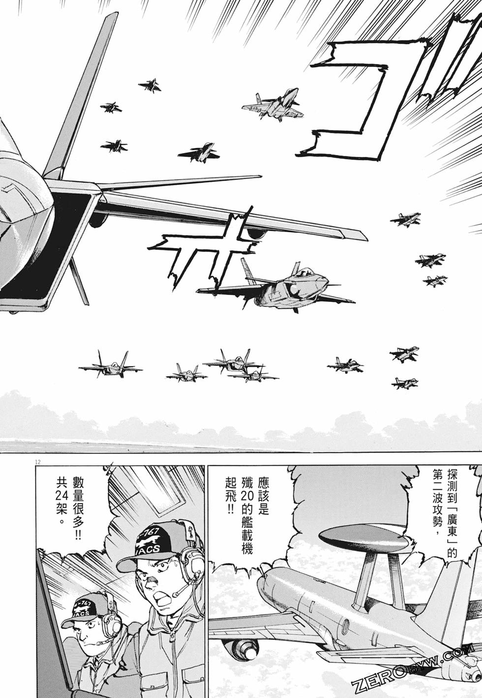 第157页