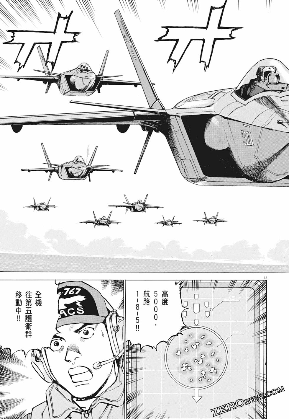 第158页