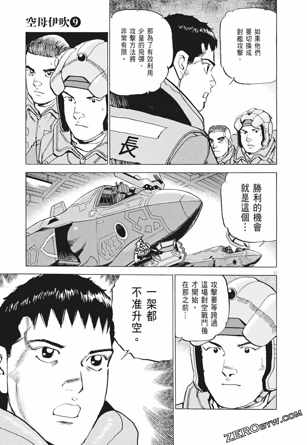第162页