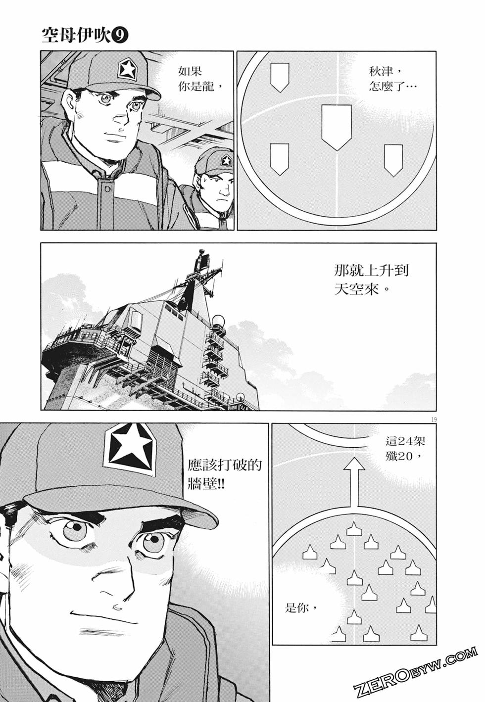 第164页