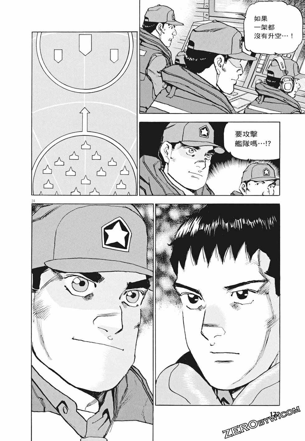 第169页