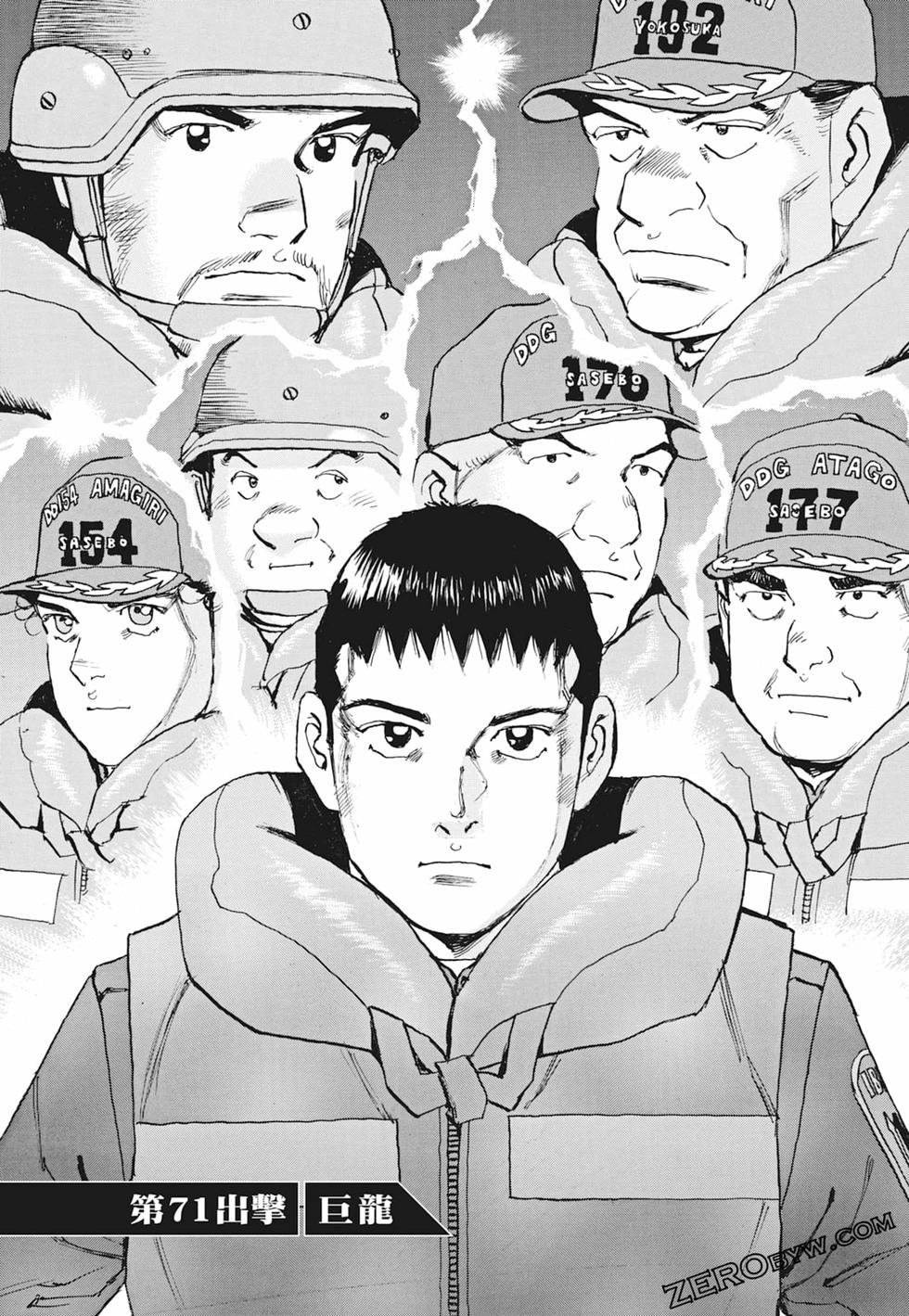 第170页