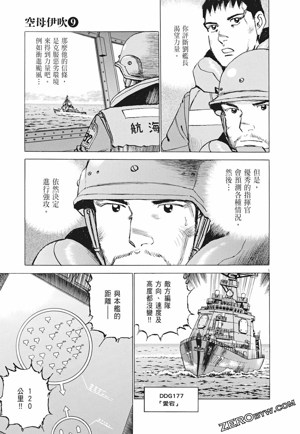 第174页