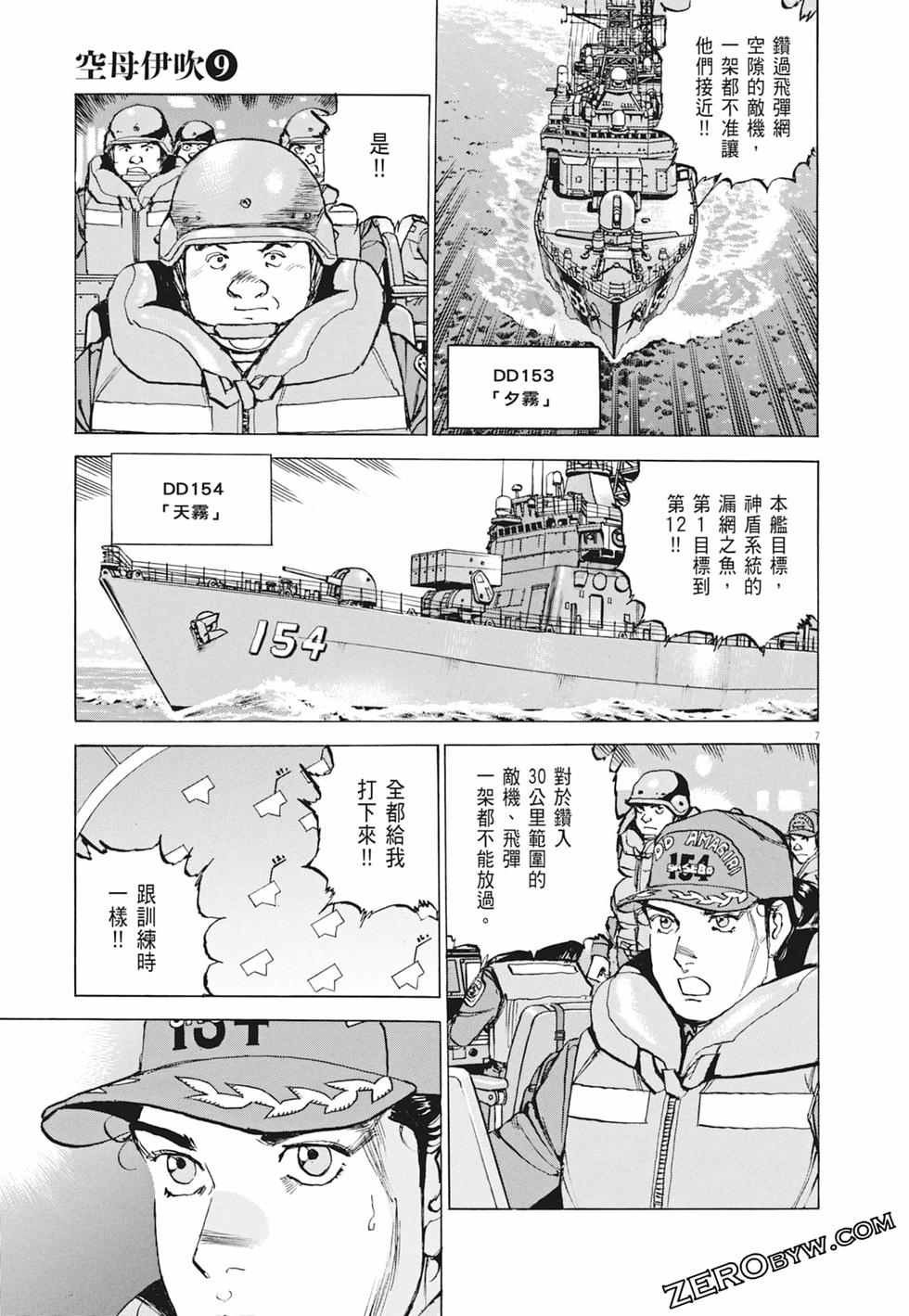 第176页