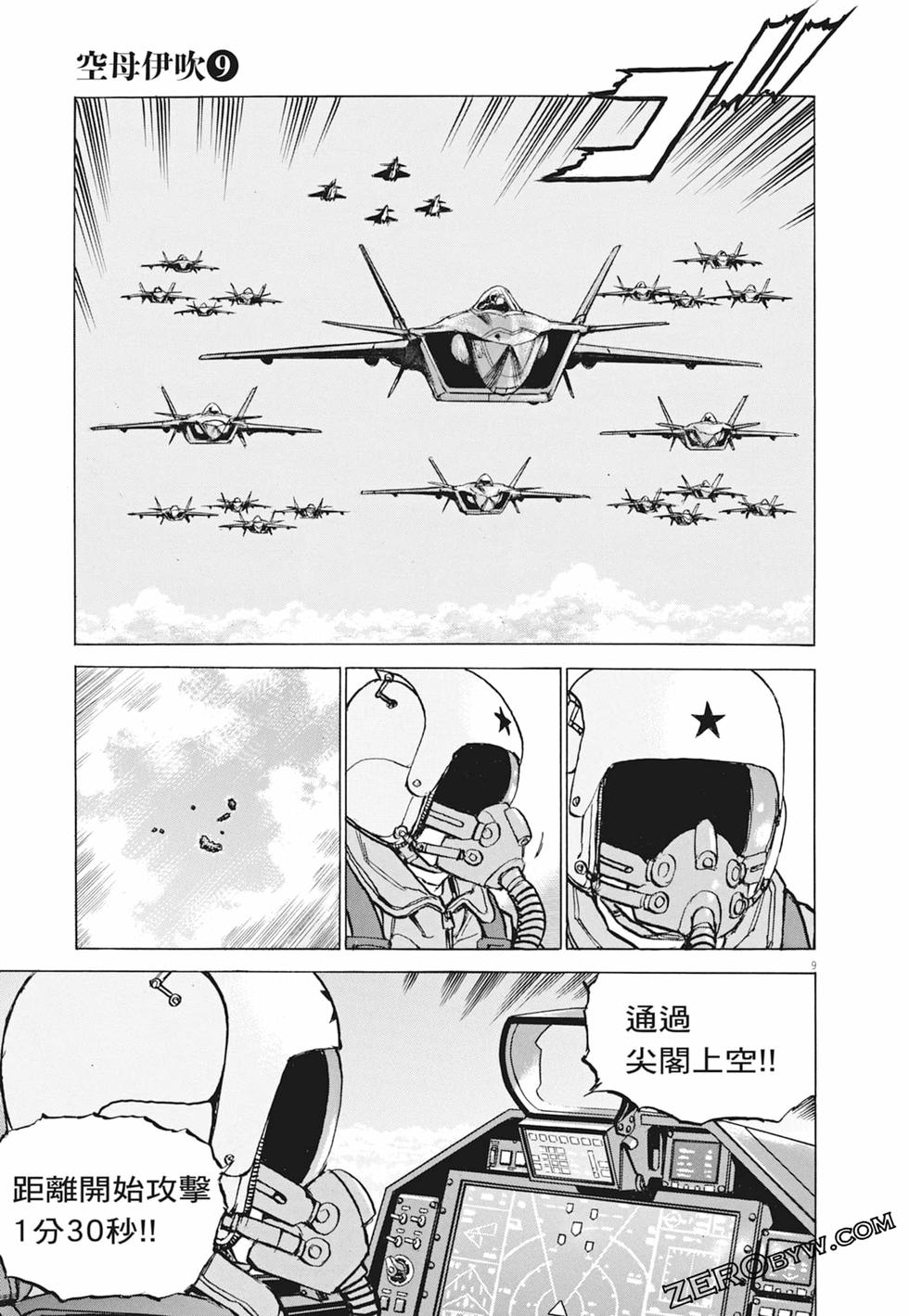 第178页