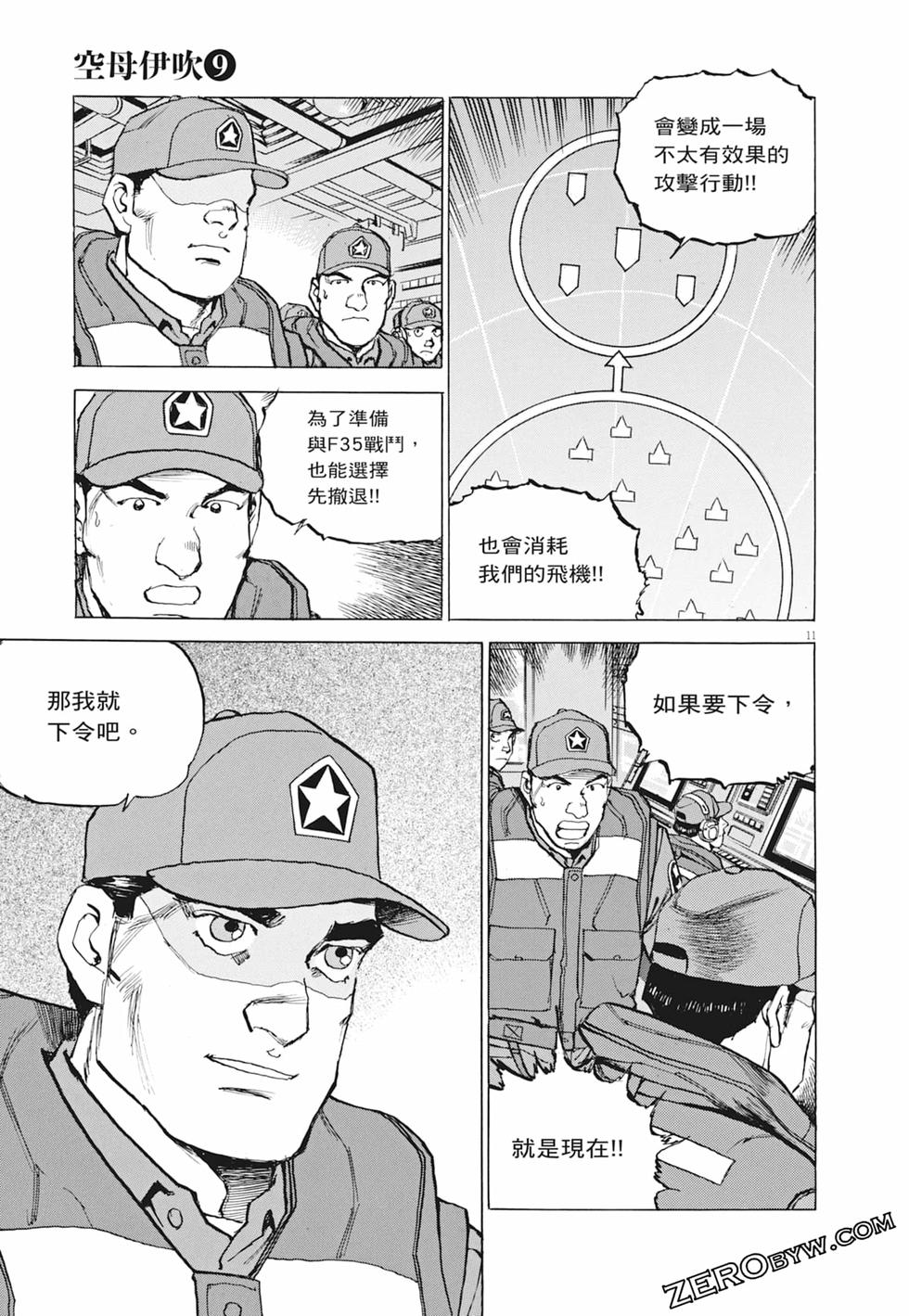 第180页