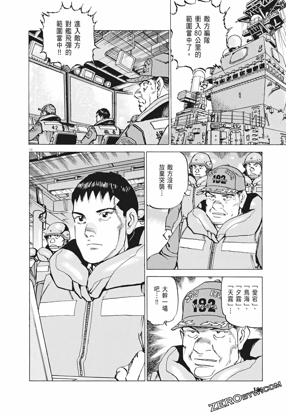第183页
