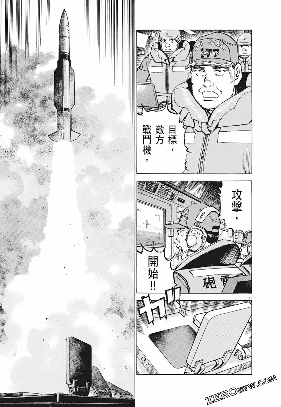 第184页