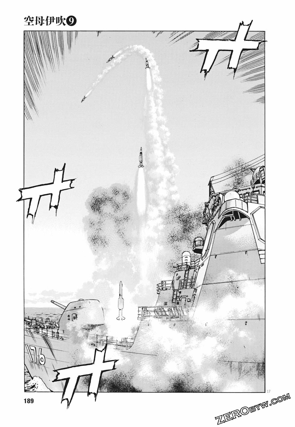 第186页