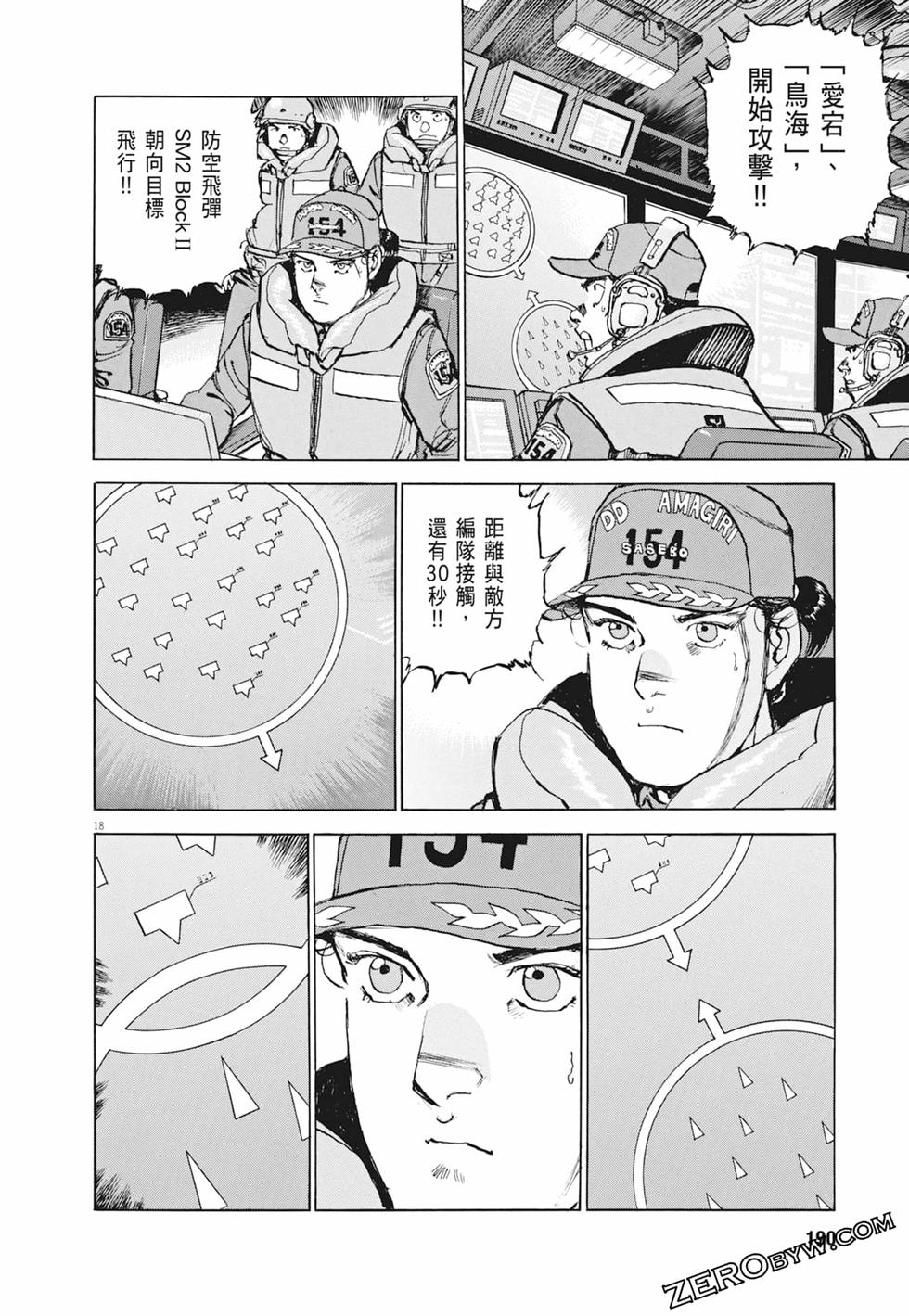 第187页
