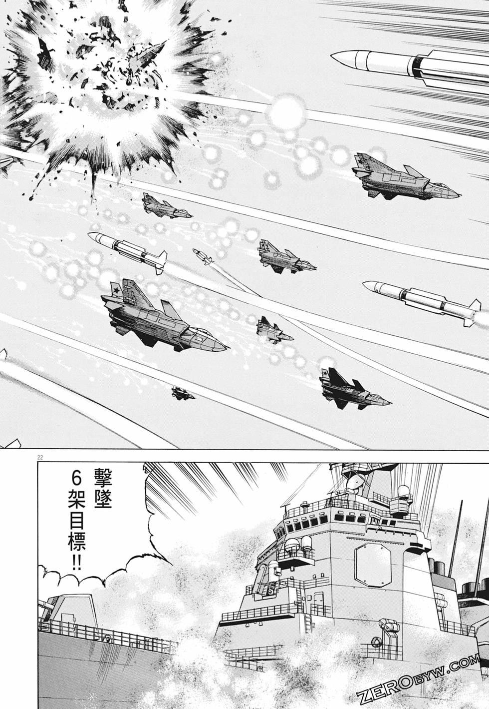 第191页