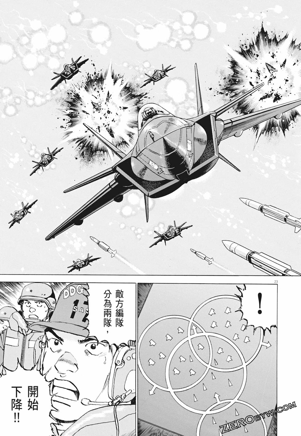 第192页