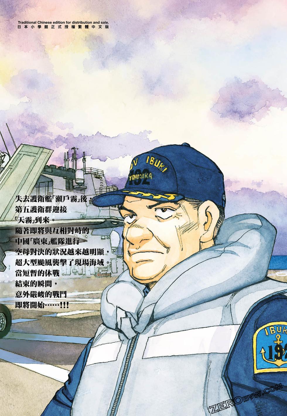 第196页