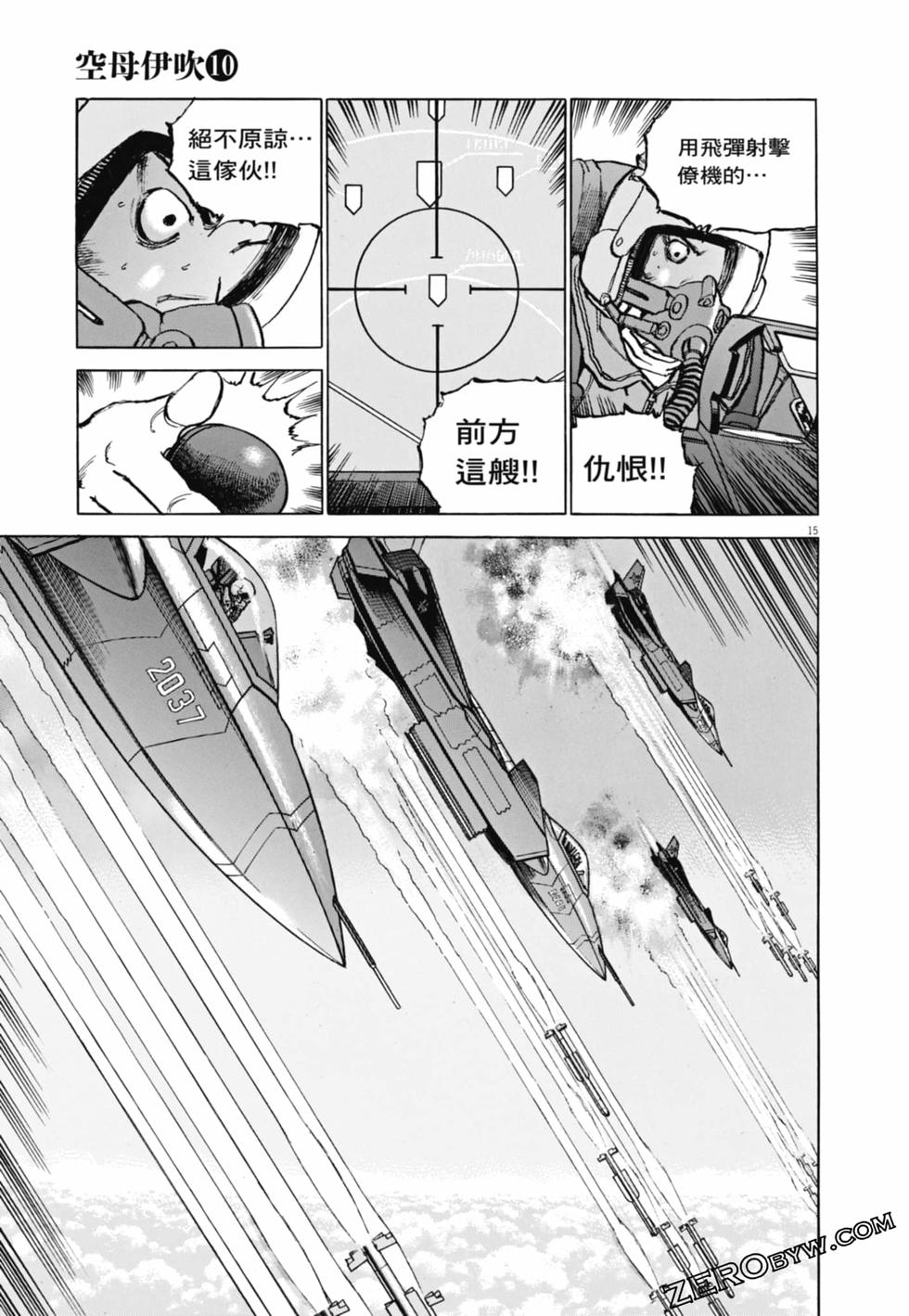 第40页