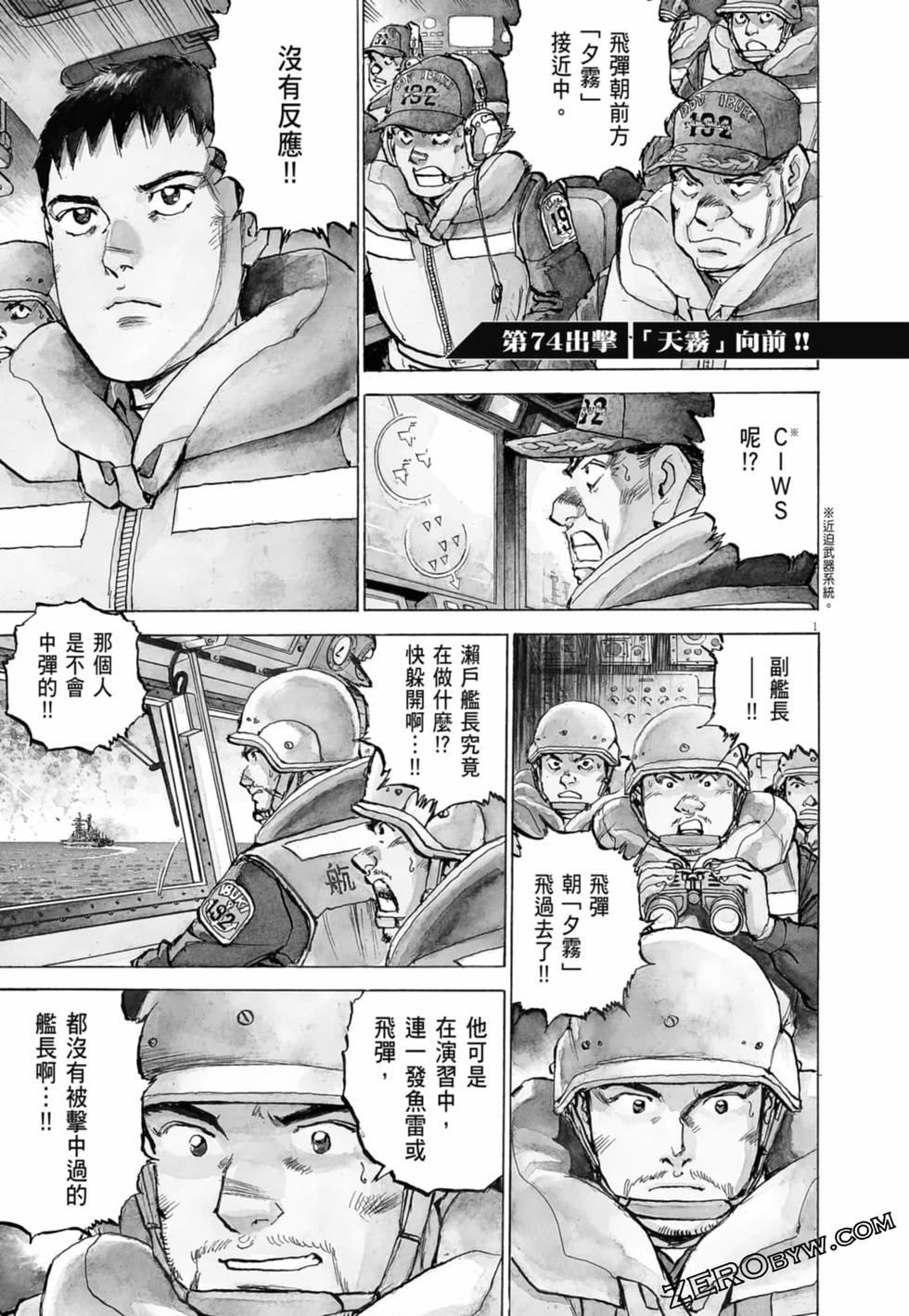 第50页