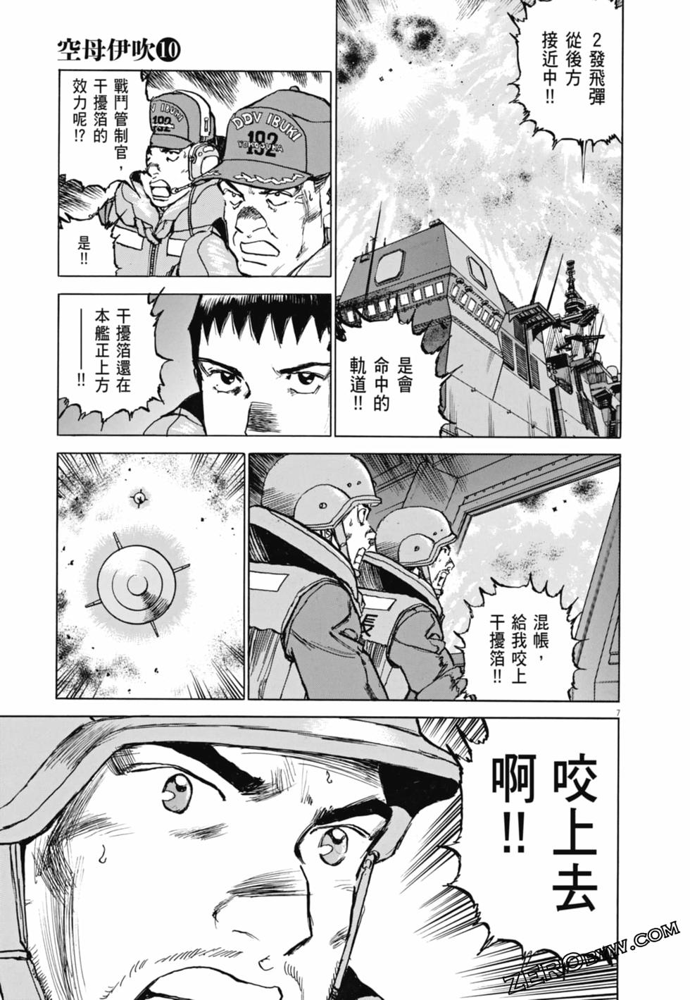 第56页