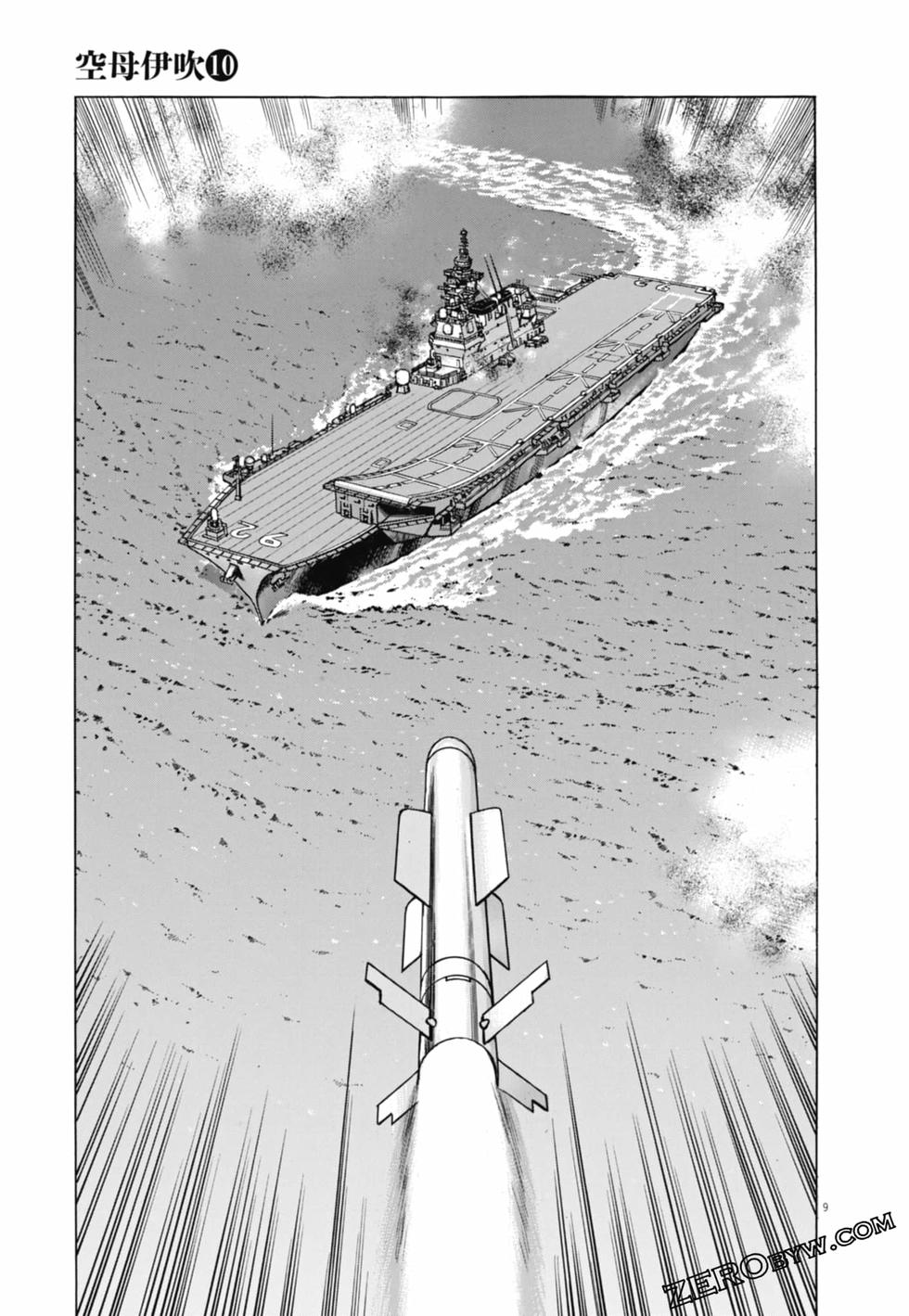 第58页