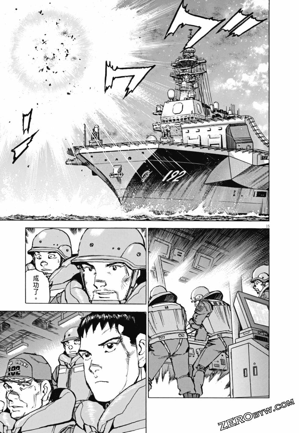第64页