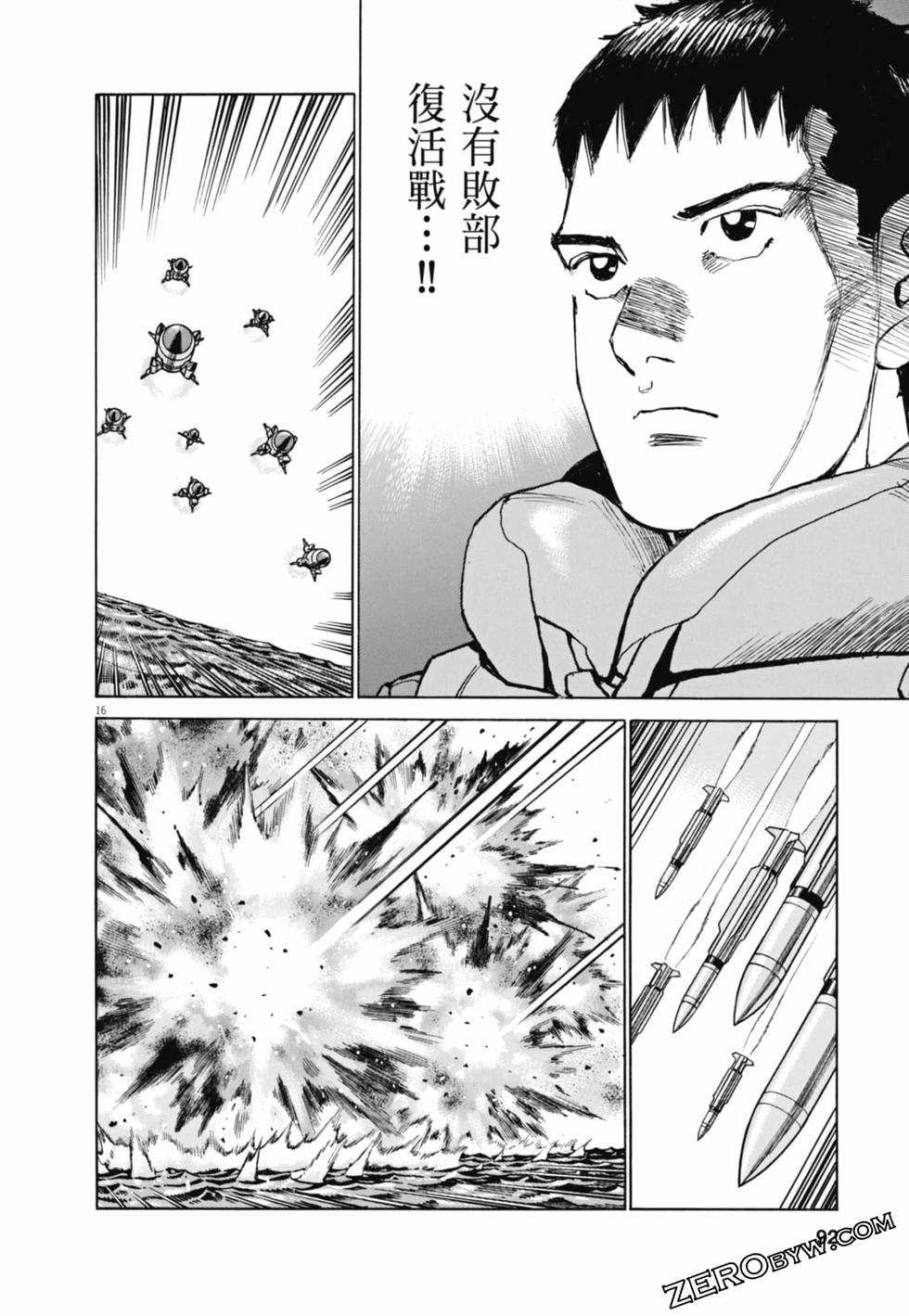 第65页