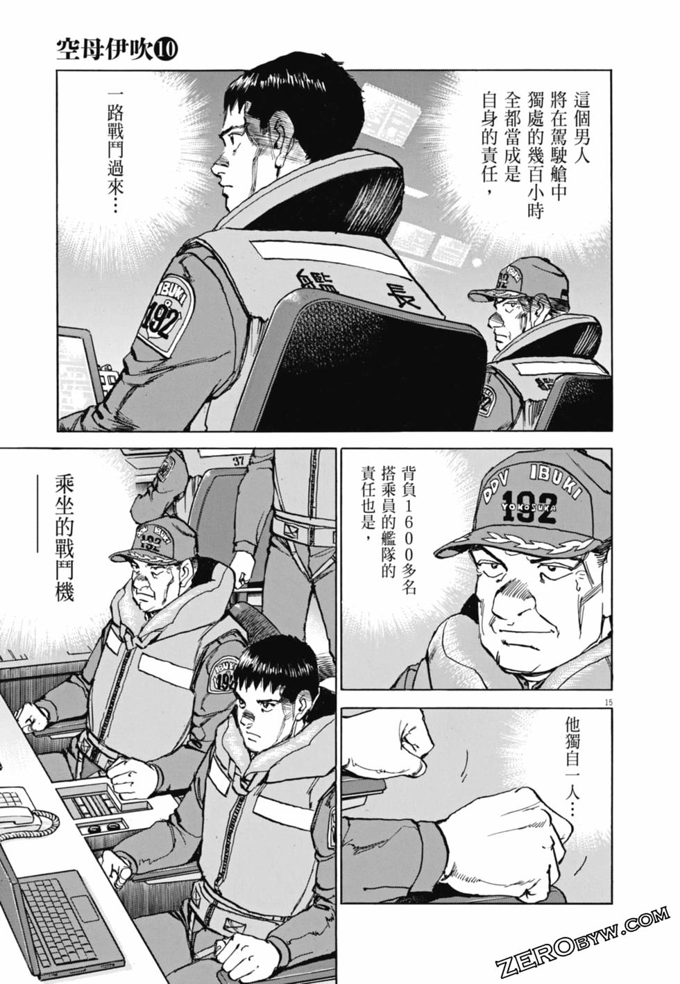第66页