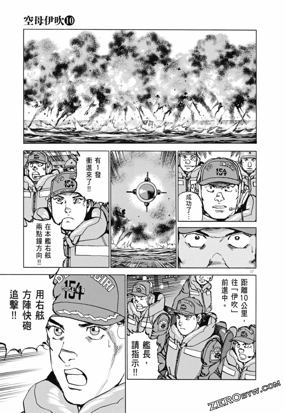 第90页