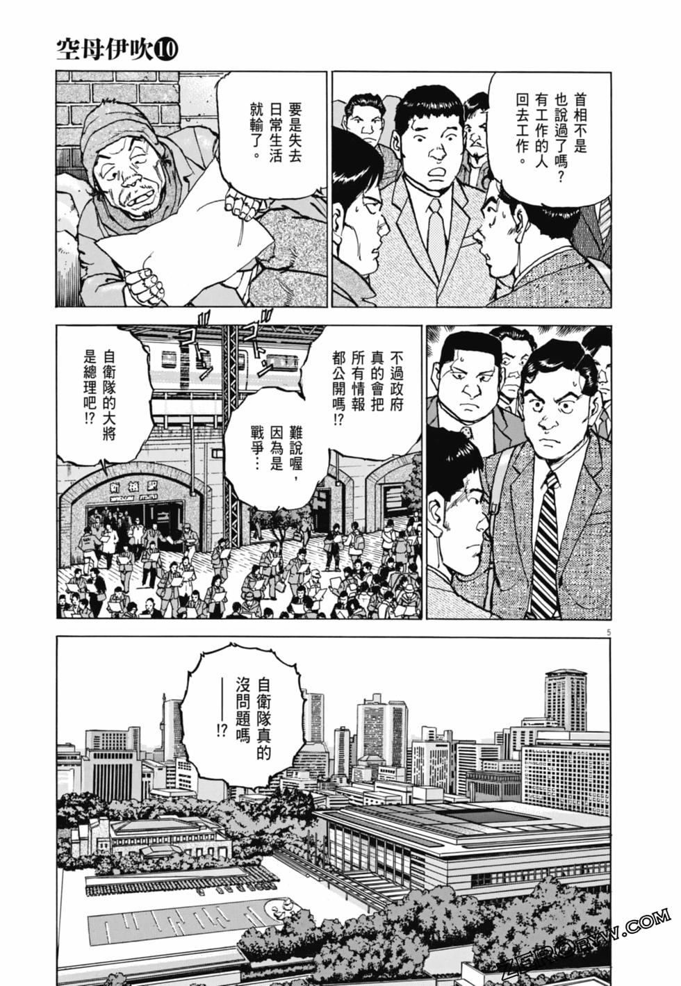 第102页