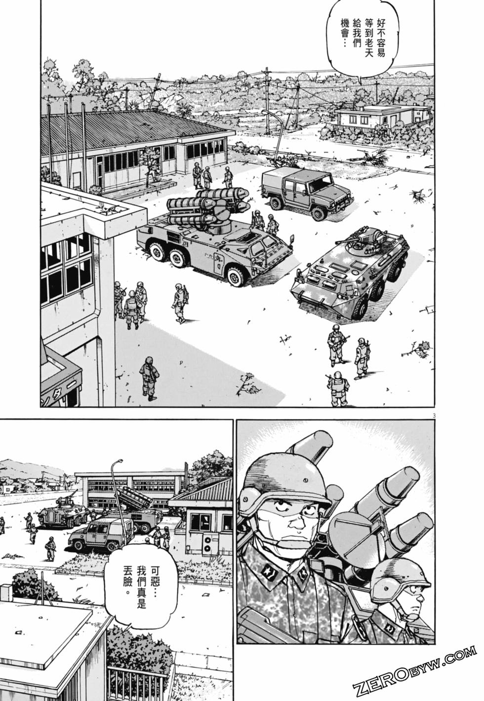 第124页