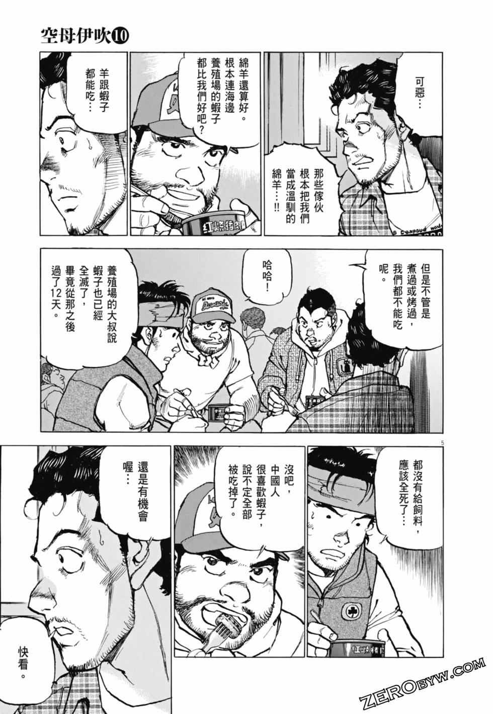第126页