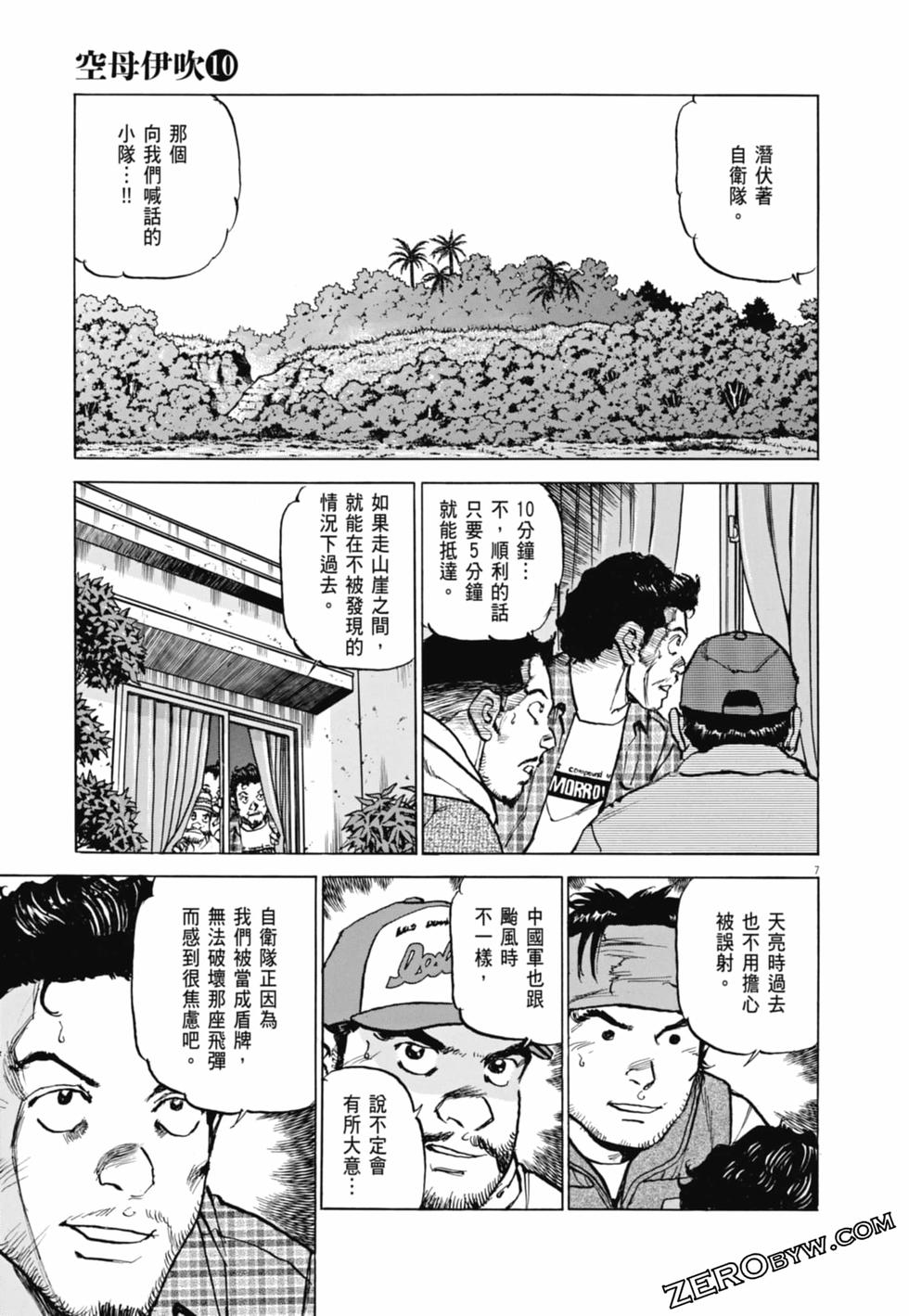 第128页