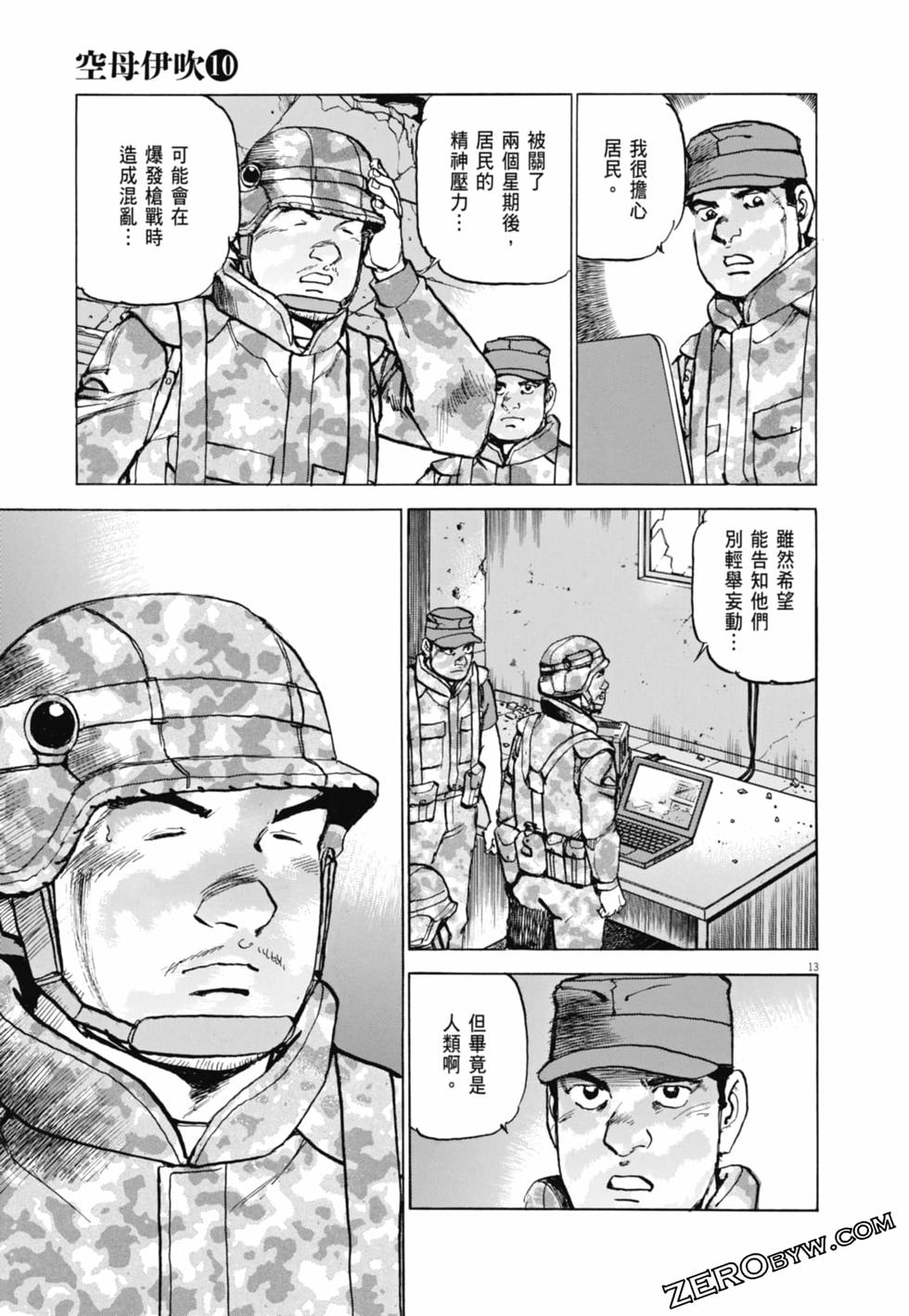 第134页