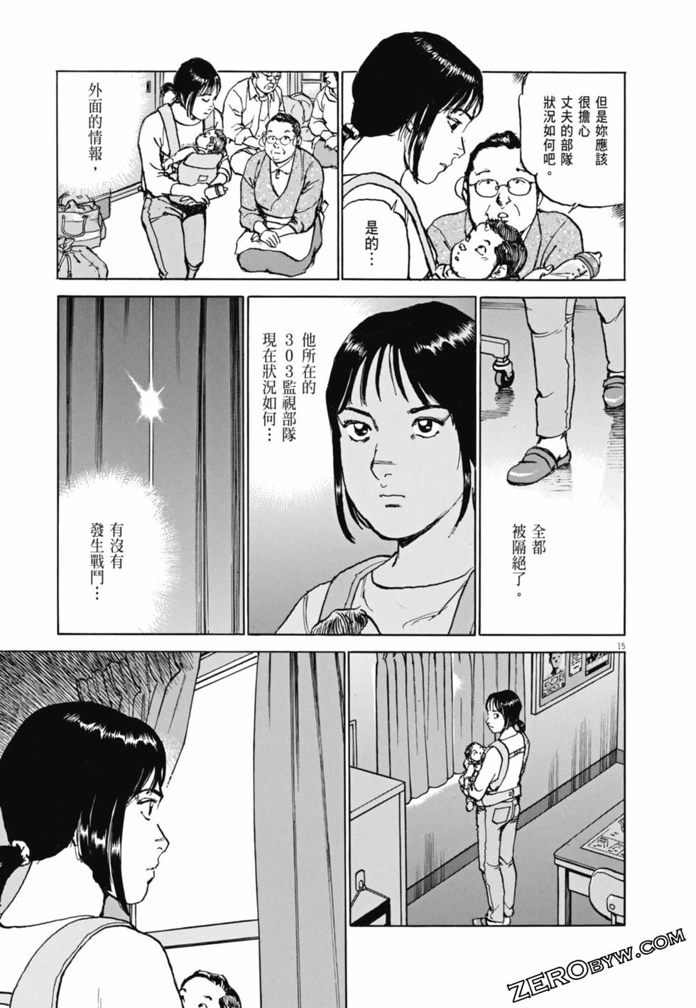 第136页