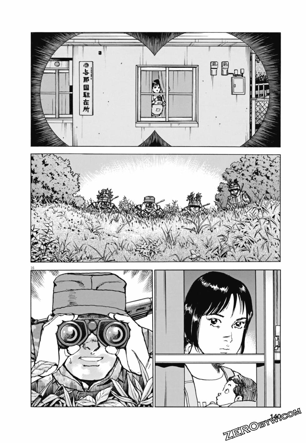 第137页