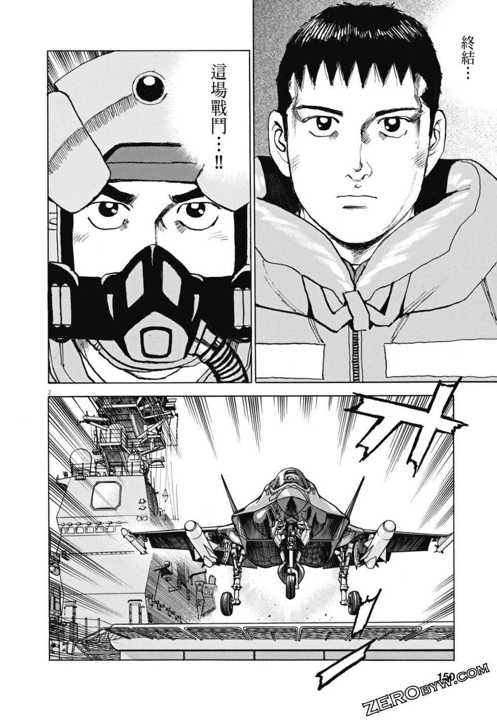 第147页