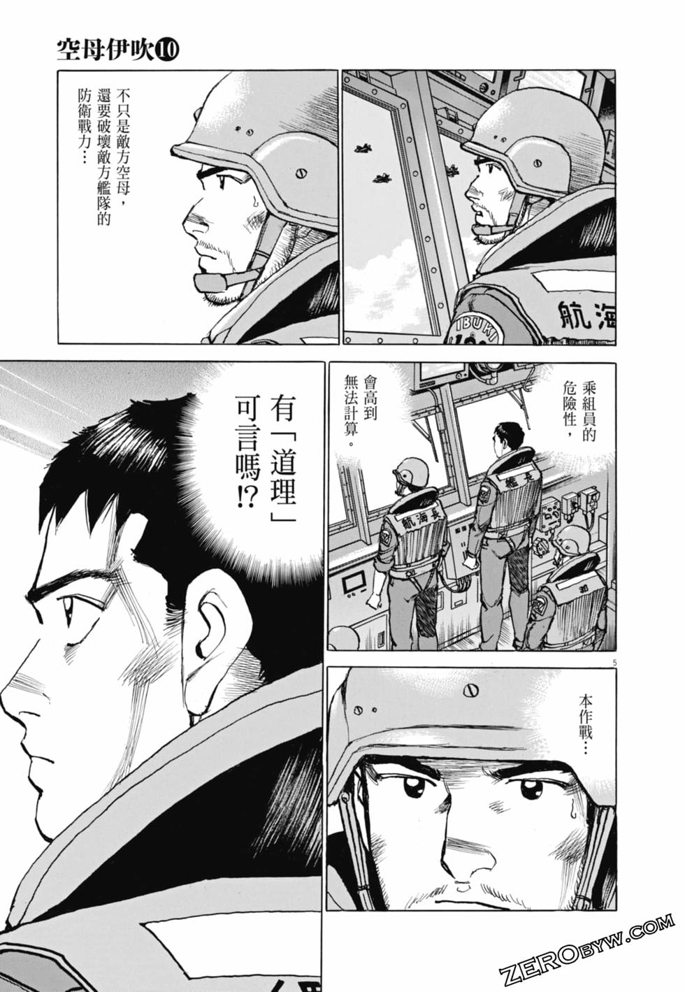 第150页
