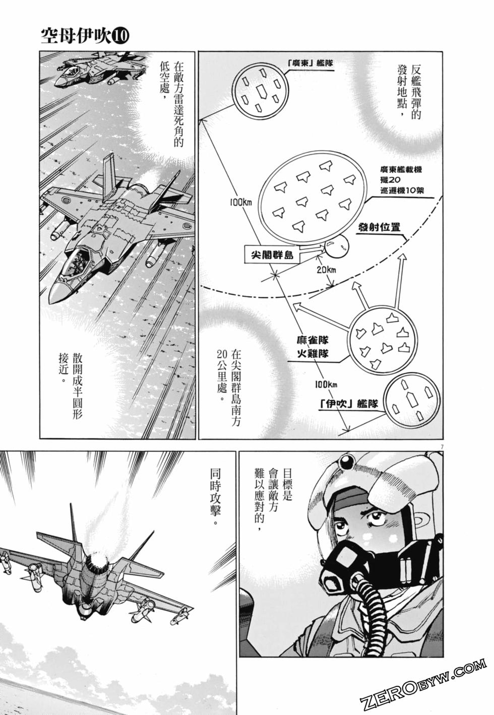 第152页