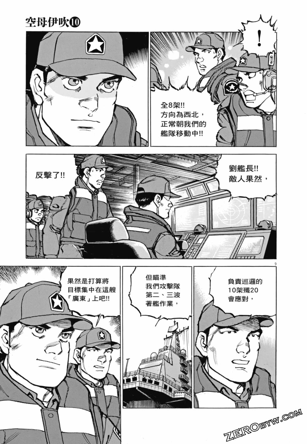 第154页