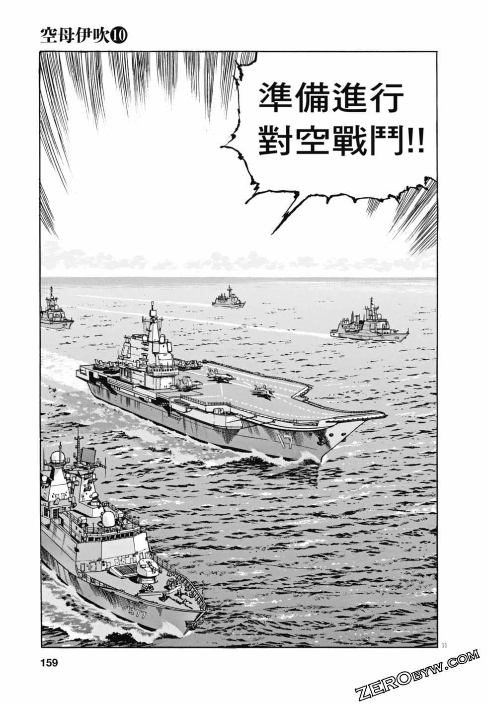 第156页