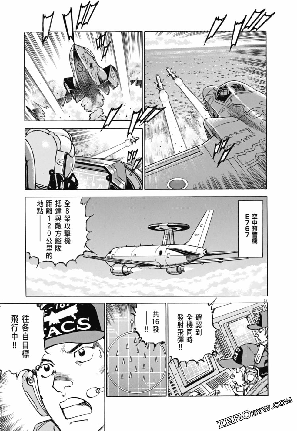 第158页