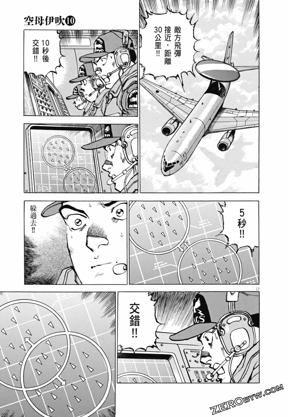 第162页