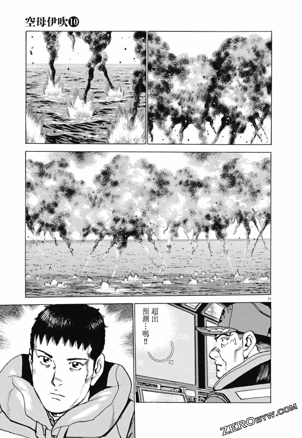 第164页