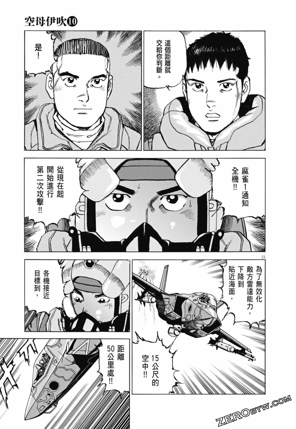第168页