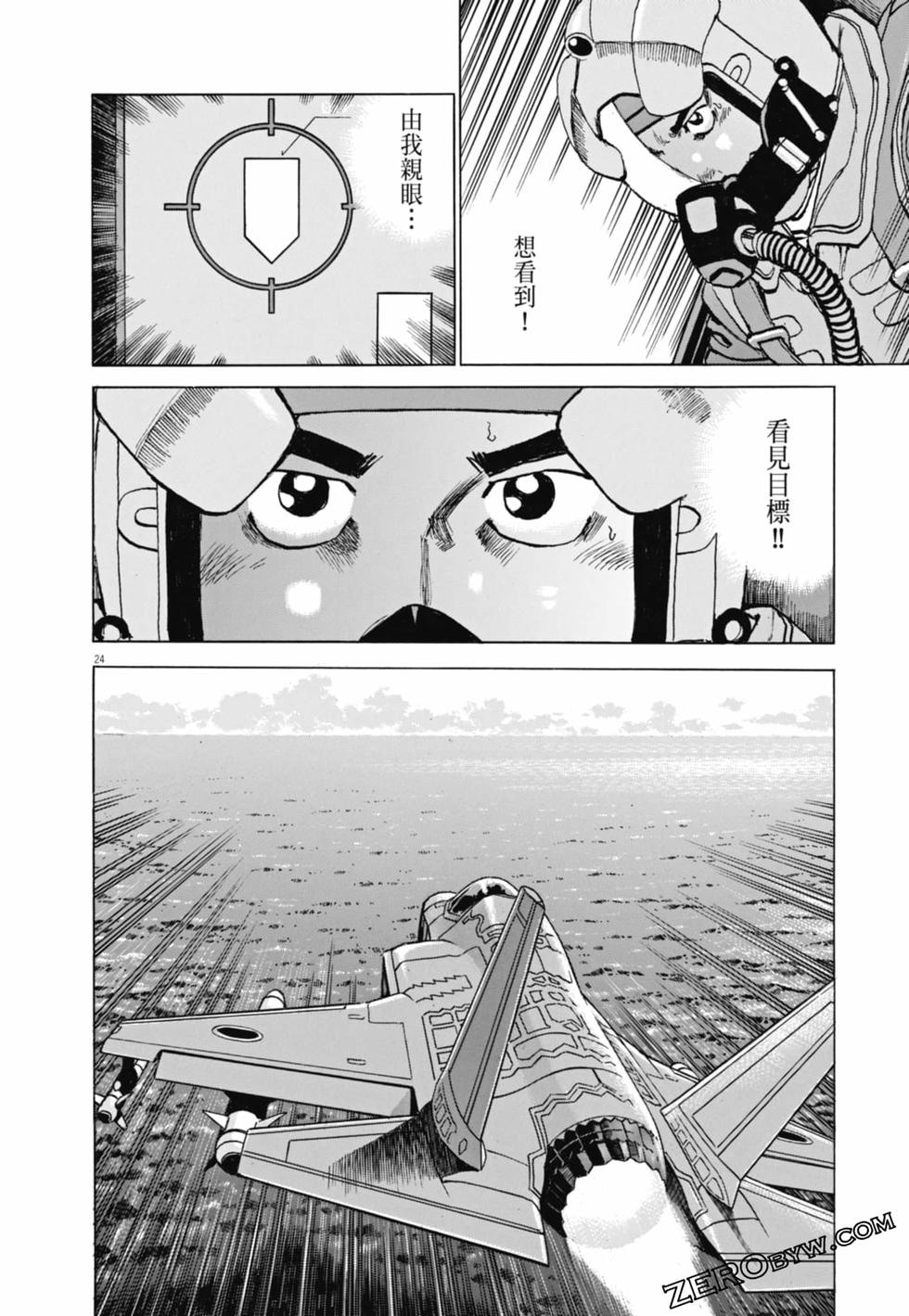 第169页