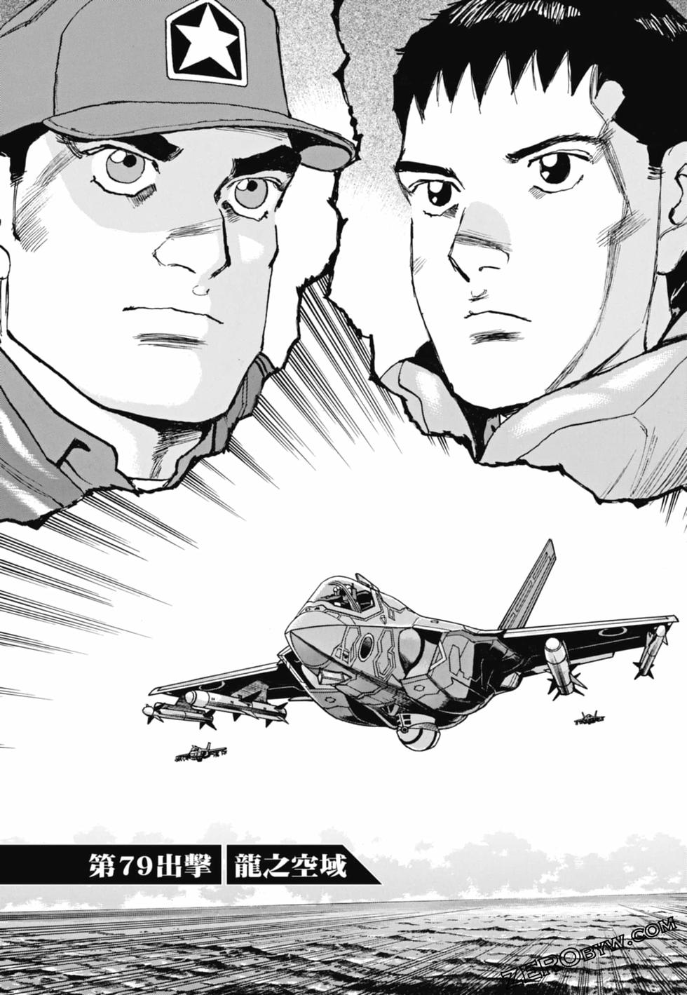 第170页