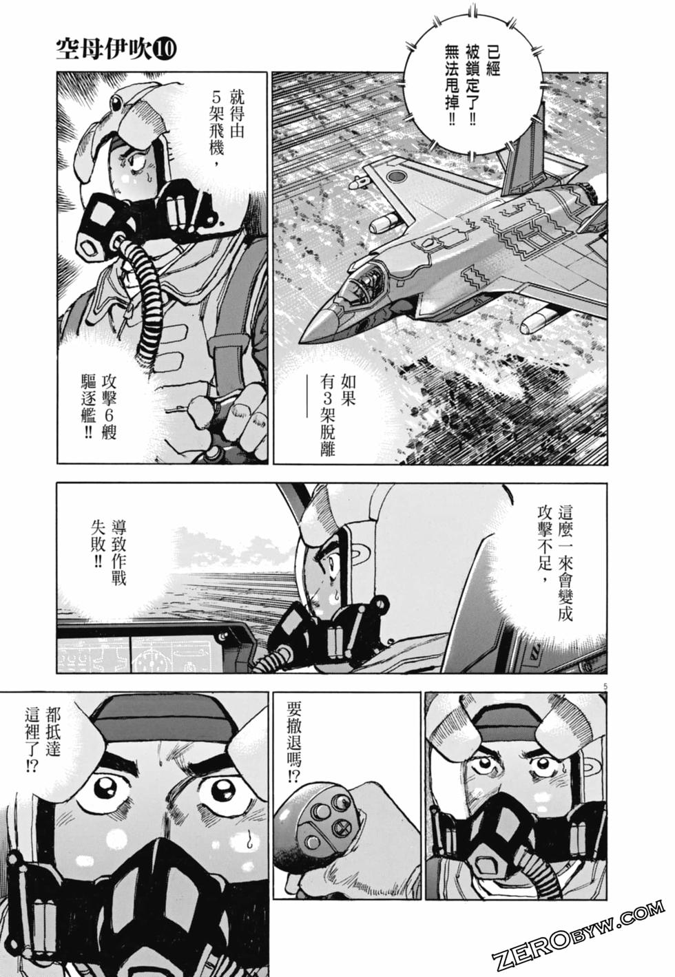 第174页
