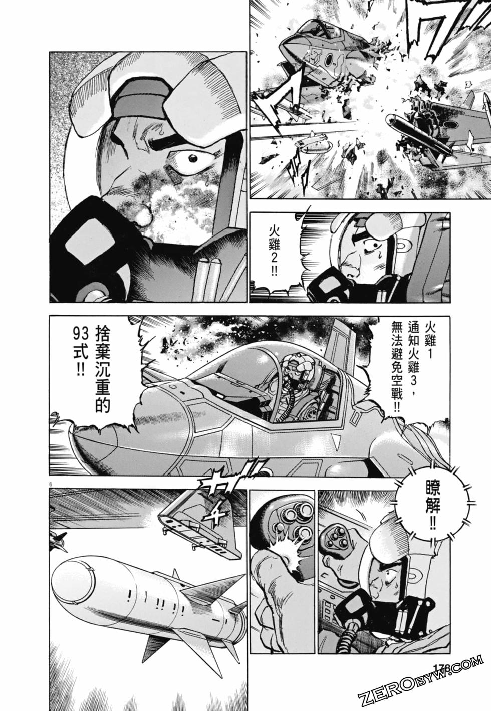 第175页